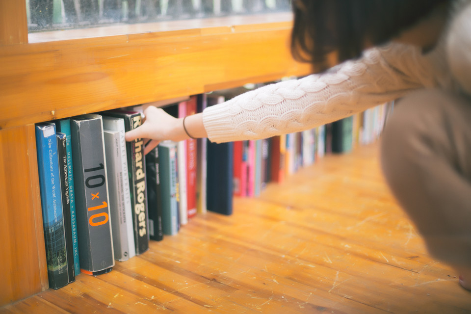 背带裤女子的书馆开学季的到来  第8张