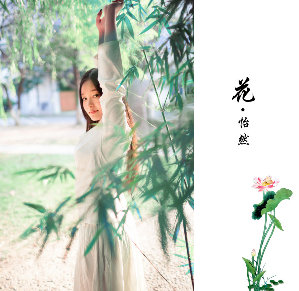 白衣美女犹如出镜图  第1张