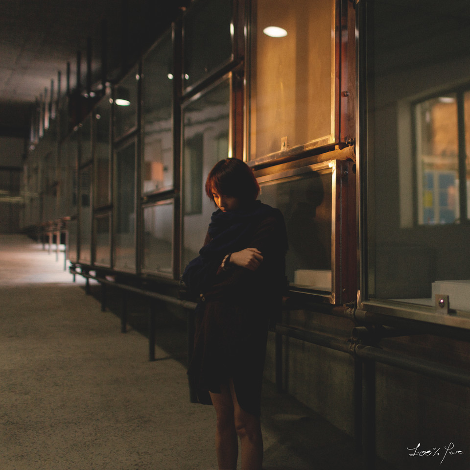 短发女子的清纯唯美写真图  第7张