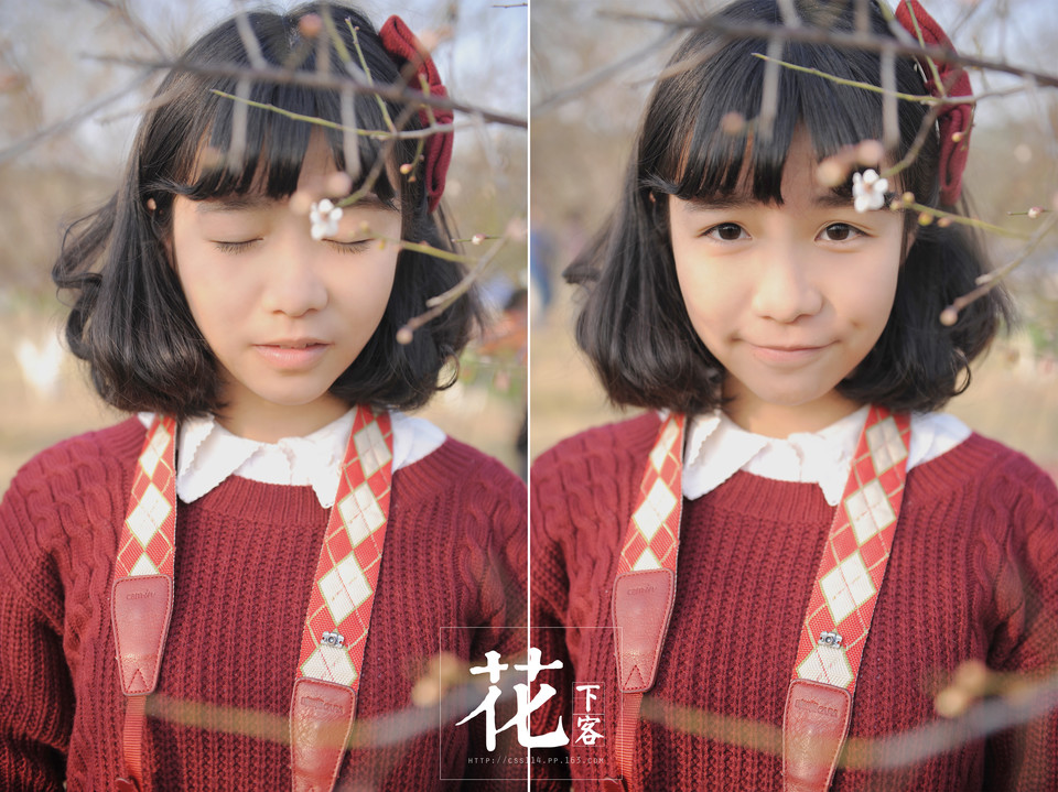 花下清纯卖萌美女  第14张