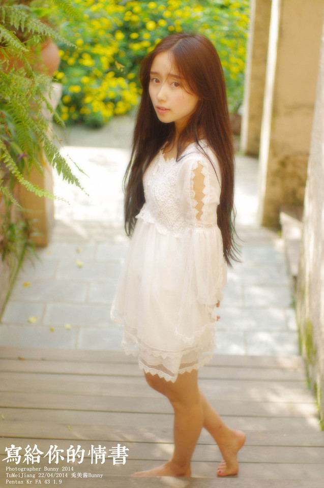 长发美女写给你的情书  第21张