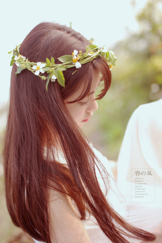 花环女子的清纯户外图  第18张