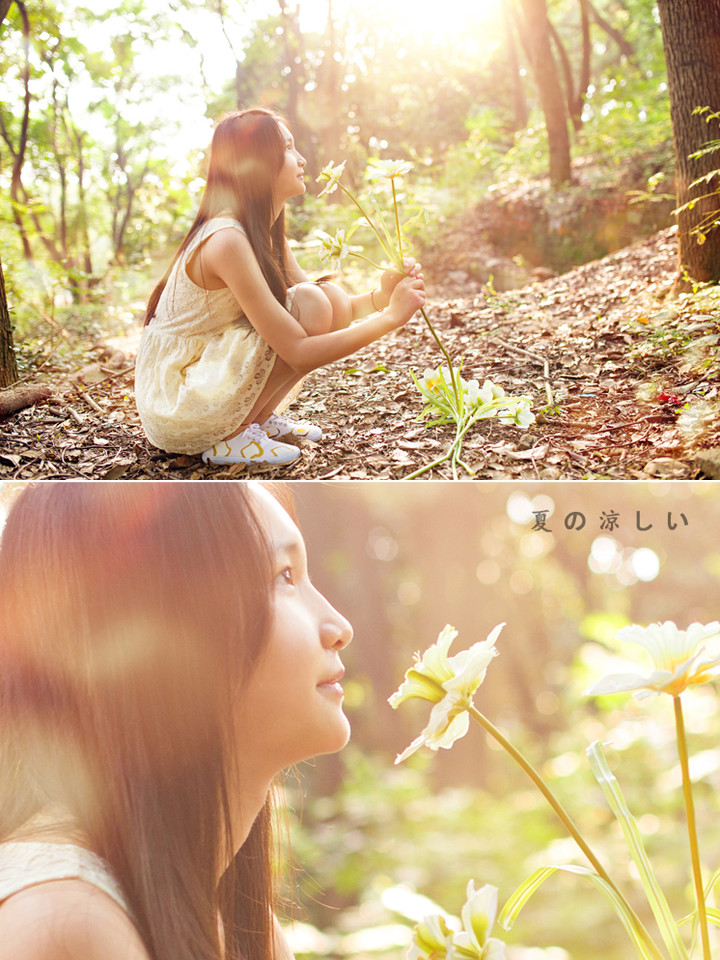 森林里面出现的碎花裙美少女  第1张