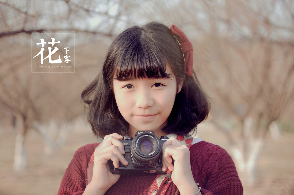 花下清纯卖萌美女  第22张