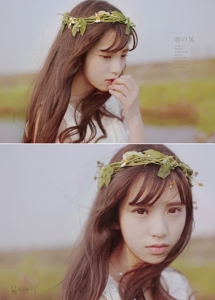 花环女子的清纯户外图  第2张