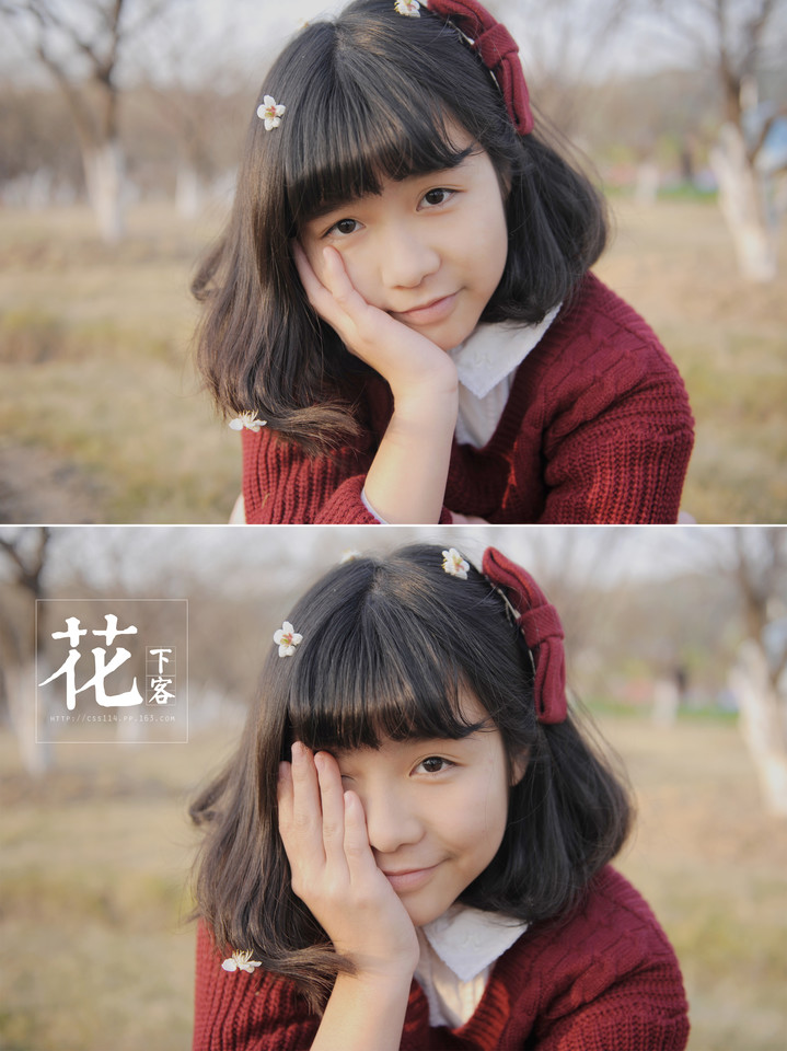 花下清纯卖萌美女  第19张