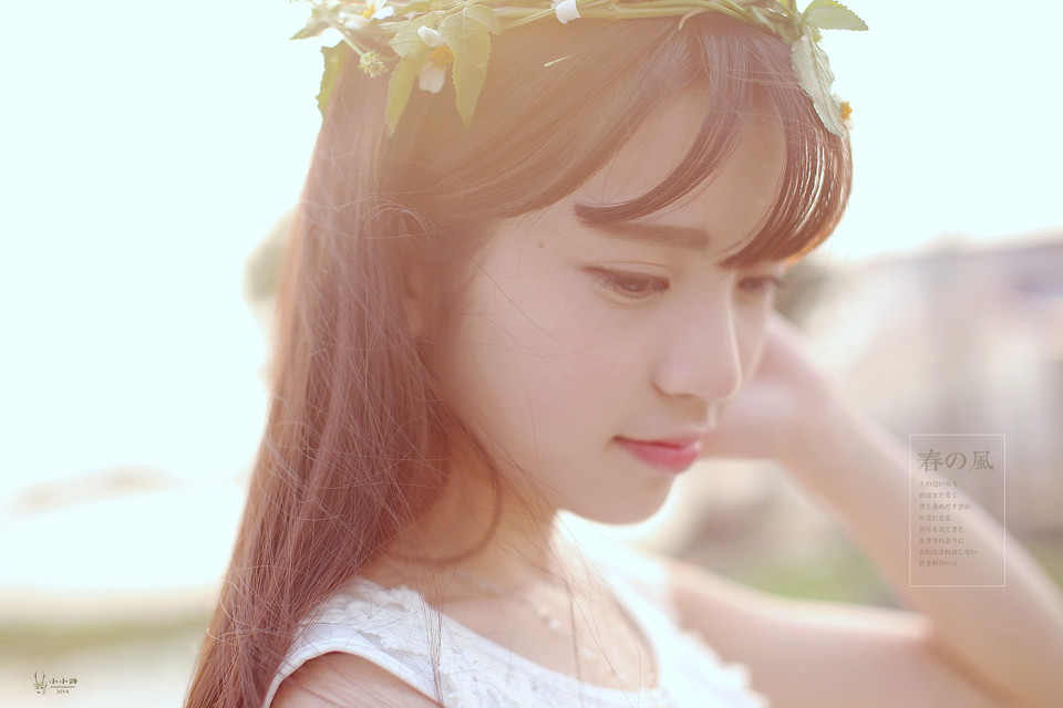 花环女子的清纯户外图  第20张
