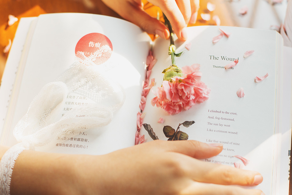 清纯美女私房小清新图  第10张