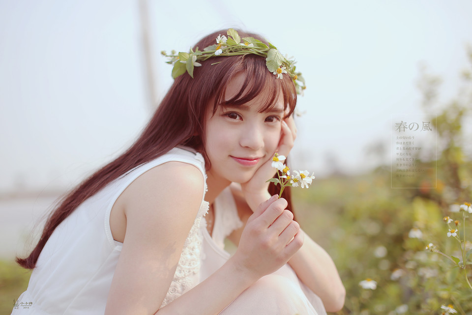 花环女子的清纯户外图  第19张