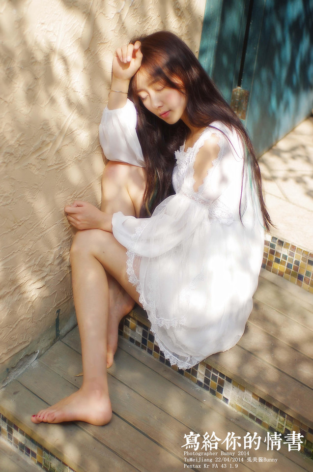 长发美女写给你的情书  第17张