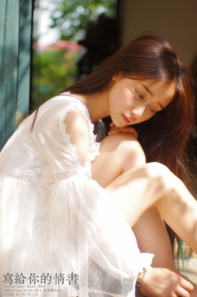 长发美女写给你的情书  第22张