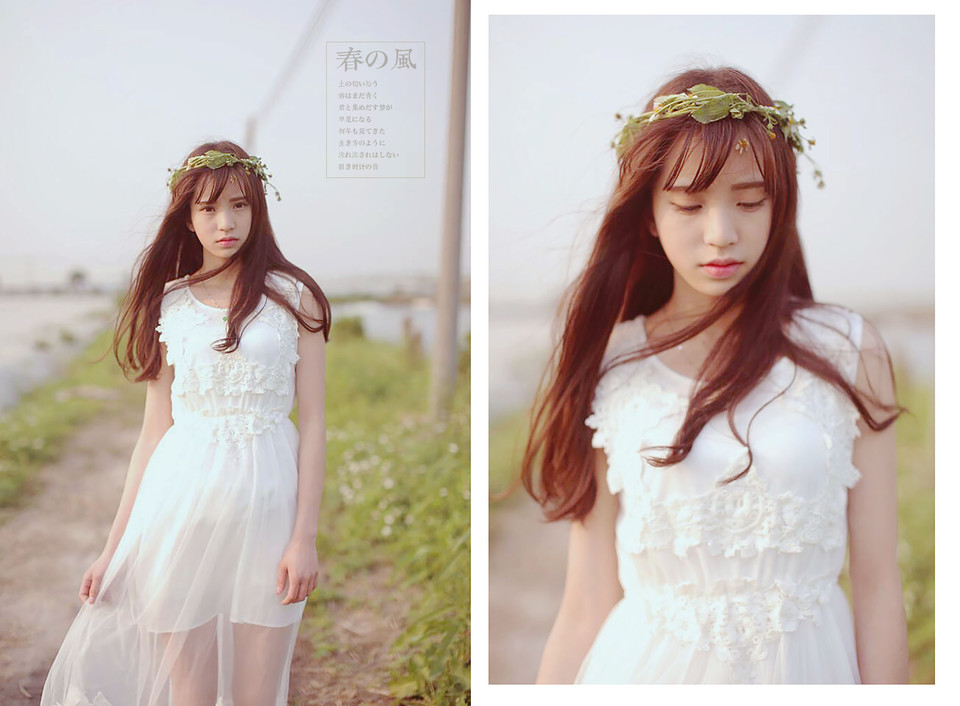 花环女子的清纯户外图  第16张