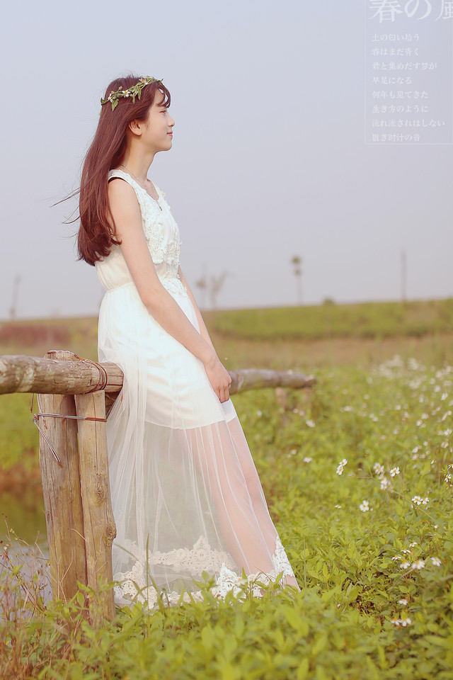 花环女子的清纯户外图  第9张