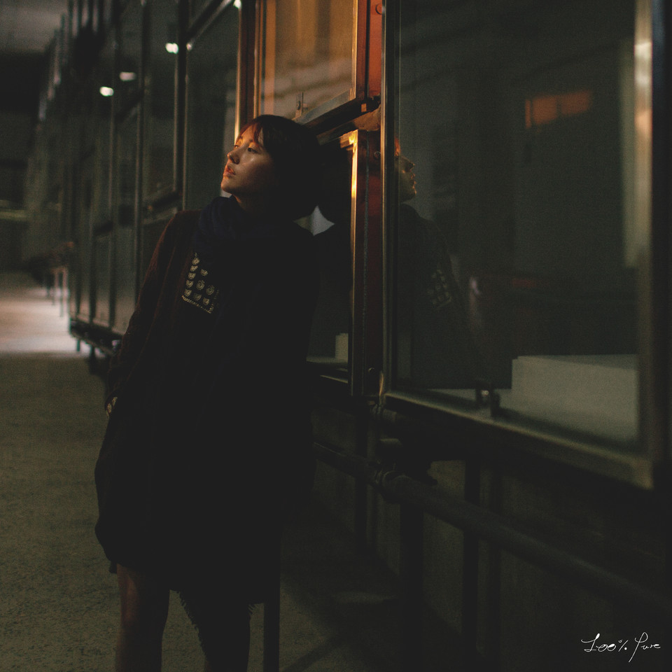 短发女子的清纯唯美写真图  第15张