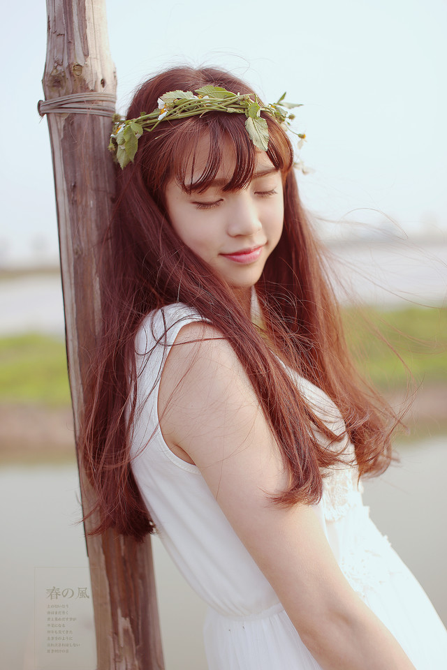 花环女子的清纯户外图  第11张