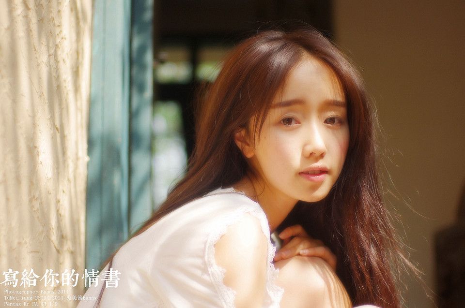 长发美女写给你的情书  第4张