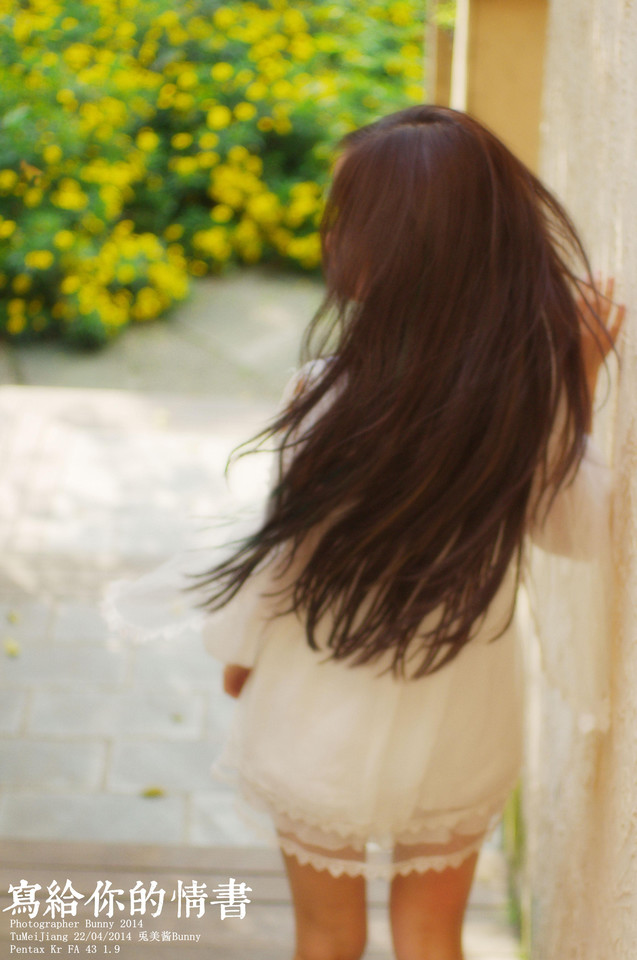 长发美女写给你的情书  第8张